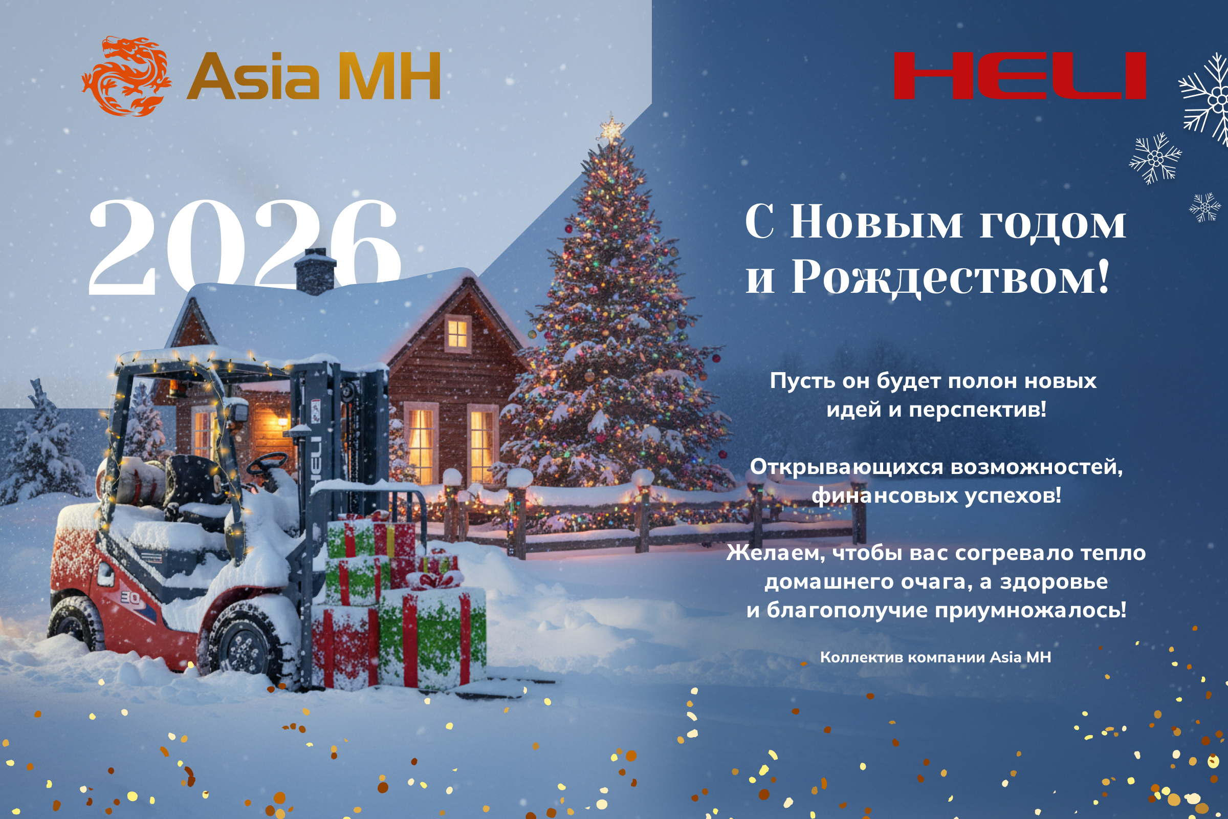 ��������� �������� Asia MH �� ���� ���� ����������� ���� ������� ������ � ����������� ����� ����� � ����������!!